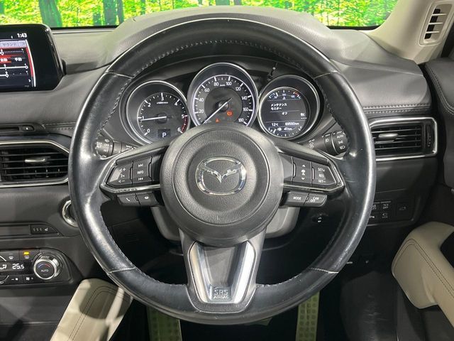MAZDA CX-5 2017 Image 31