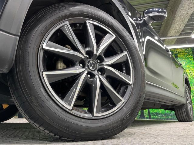 MAZDA CX-5 2017 Image 31