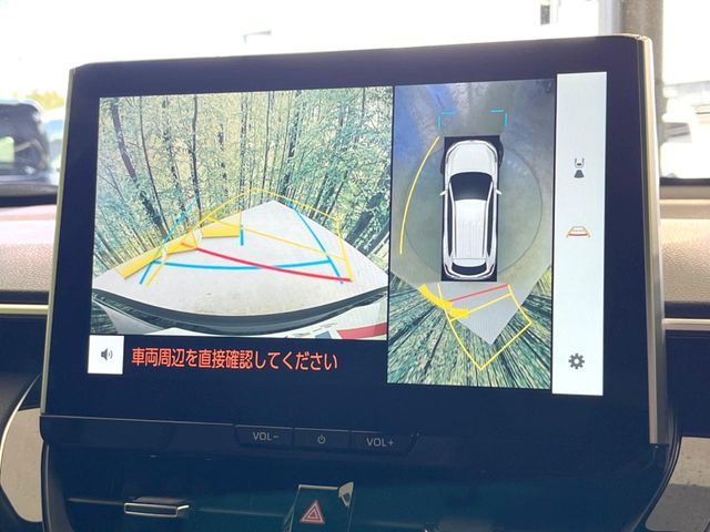 TOYOTA COROLLA CROSS HYBRID 2024 Image 31