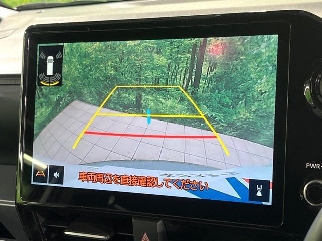 TOYOTA VOXY HYBRID 2024 Image 31