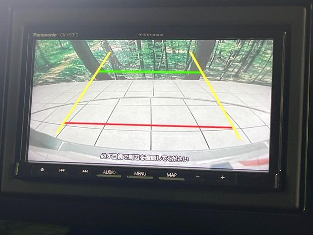 SUZUKI WAGON R SMILE 2023 Image 31