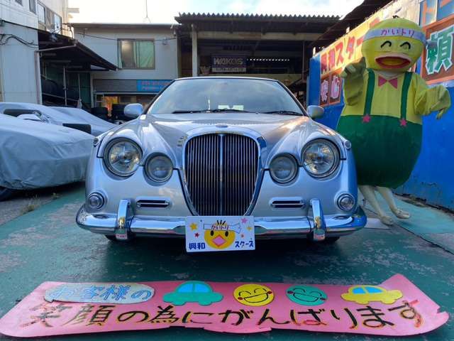 MITSUOKA RYOGA 2002 Image 31