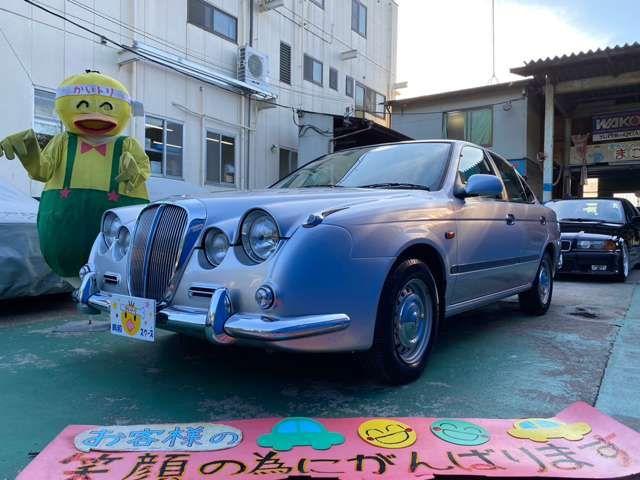 MITSUOKA RYOGA 2002 Image 31