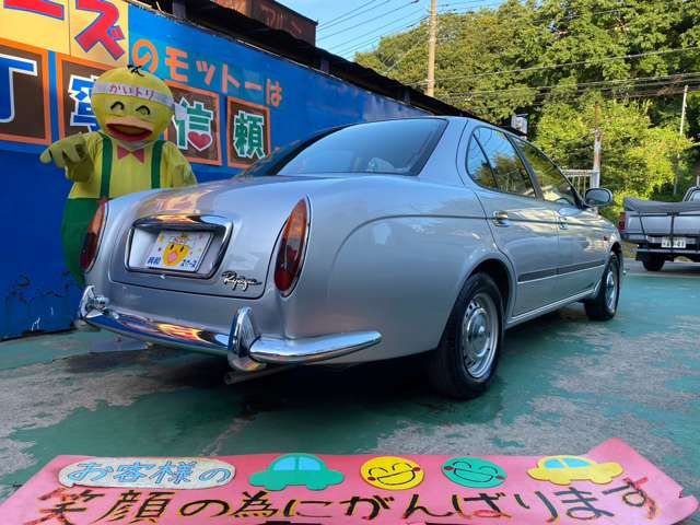 MITSUOKA RYOGA 2002 Image 31