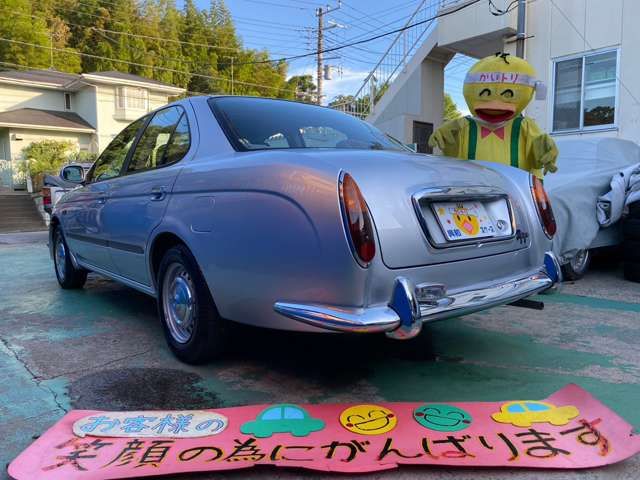 MITSUOKA RYOGA 2002 Image 31