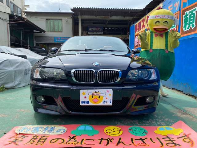 BMW M3 OPEN 2001 Image 31