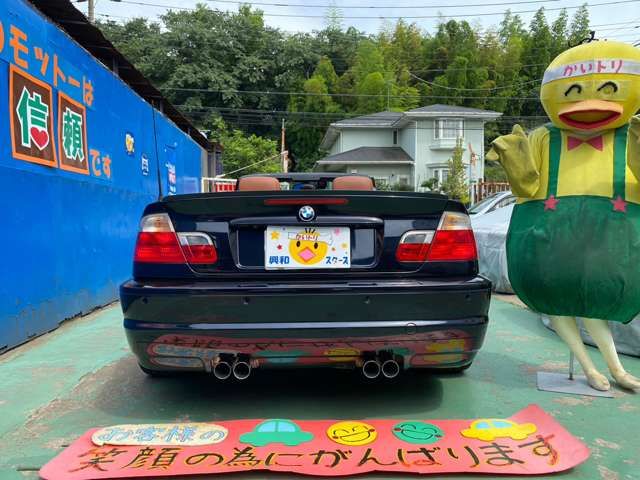 BMW M3 OPEN 2001 Image 31