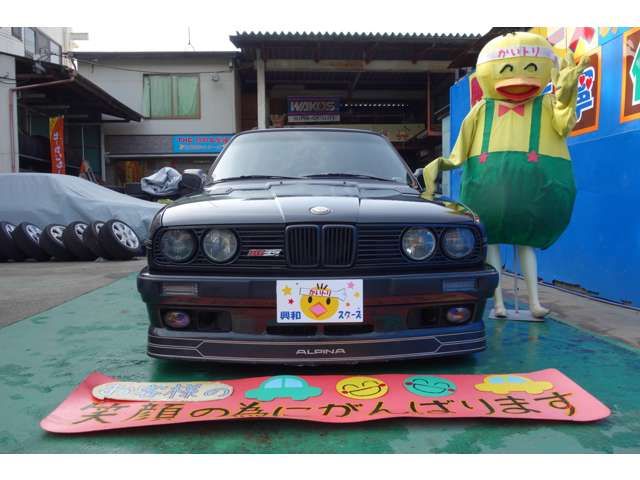 ALPINA B6 1989 Image 31