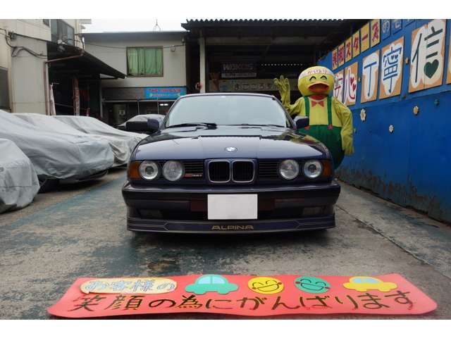 ALPINA B10 LIMOUSINE 1989 Image 31