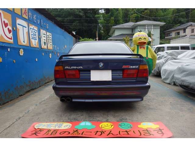 ALPINA B10 LIMOUSINE 1989 Image 31