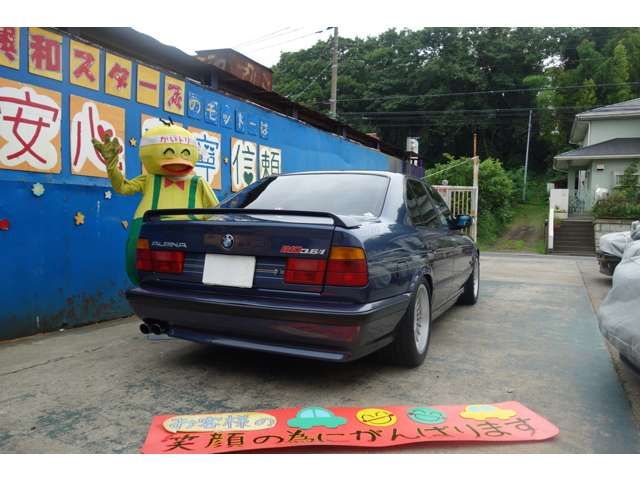 ALPINA B10 LIMOUSINE 1989 Image 31