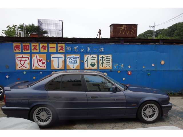 ALPINA B10 LIMOUSINE 1989 Image 31