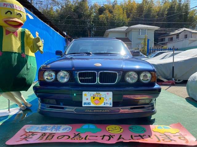 ALPINA B10 SEDAN 1995 Image 31