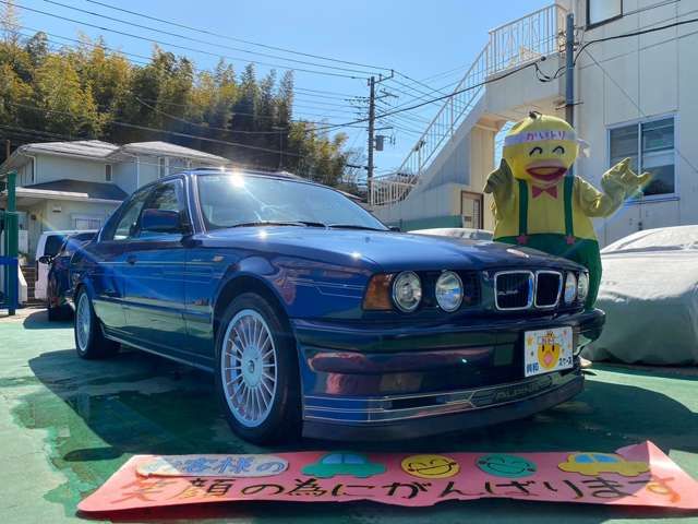 ALPINA B10 SEDAN 1995 Image 31