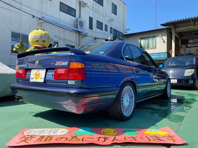 ALPINA B10 SEDAN 1995 Image 31