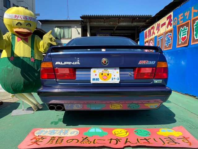 ALPINA B10 SEDAN 1995 Image 31