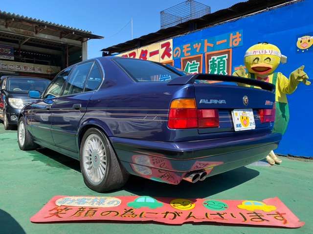 ALPINA B10 SEDAN 1995 Image 31