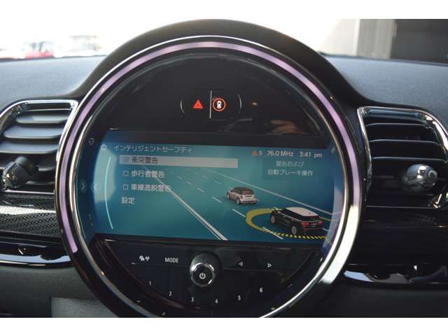 BMW MINI COOPER D CLUBMA 2021 Image 31