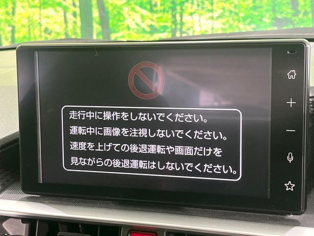 TOYOTA RAIZE 2019 Image 31