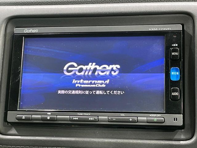 HONDA VEZEL HYBRID 2017 Image 31