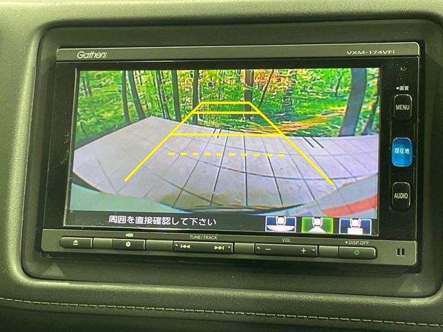 HONDA VEZEL HYBRID 2017 Image 31