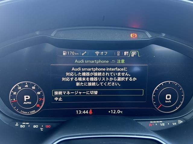 AUDI TT COUPE 2019 Image 31