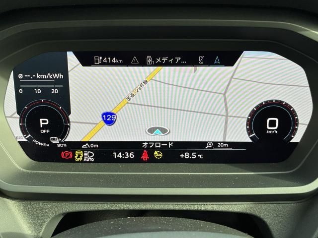 AUDI Q4 E-TRON 2022 Image 31