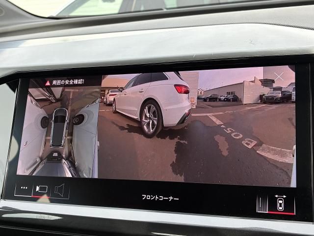 AUDI Q4 E-TRON 2022 Image 31