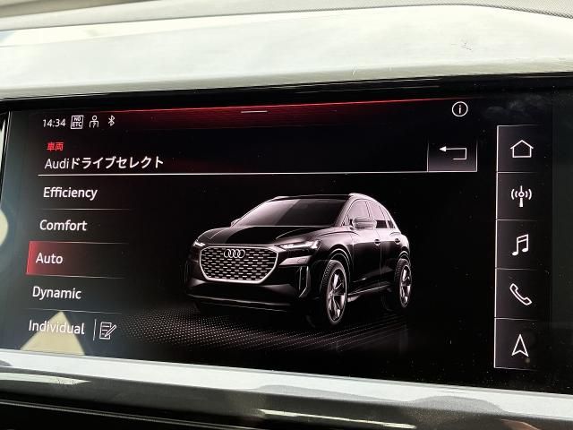 AUDI Q4 E-TRON 2022 Image 31