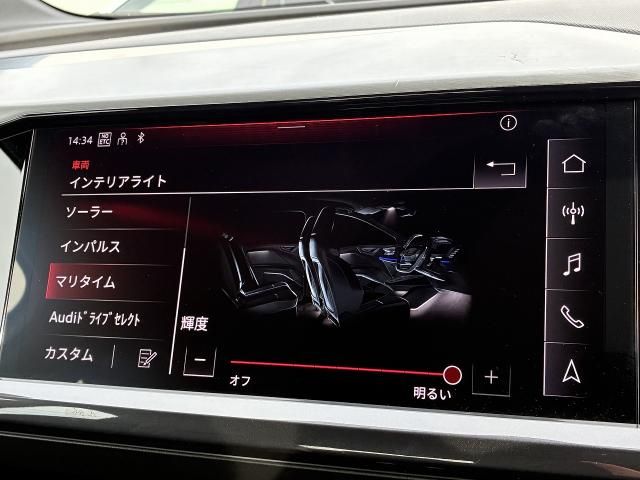 AUDI Q4 E-TRON 2022 Image 31