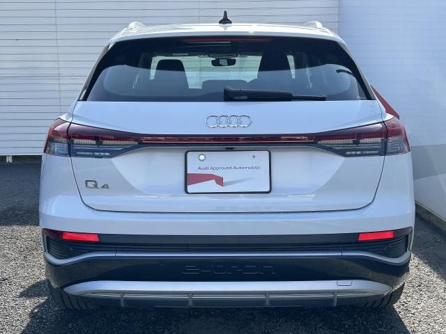 AUDI Q4 E-TRON 2022 Image 31