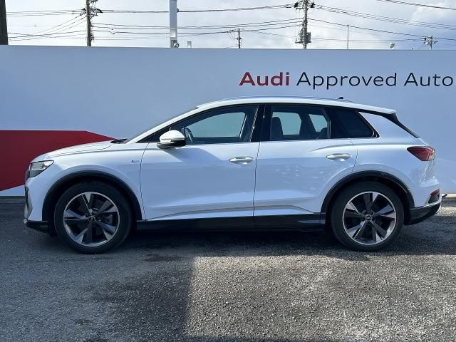 AUDI Q4 E-TRON 2022 Image 31