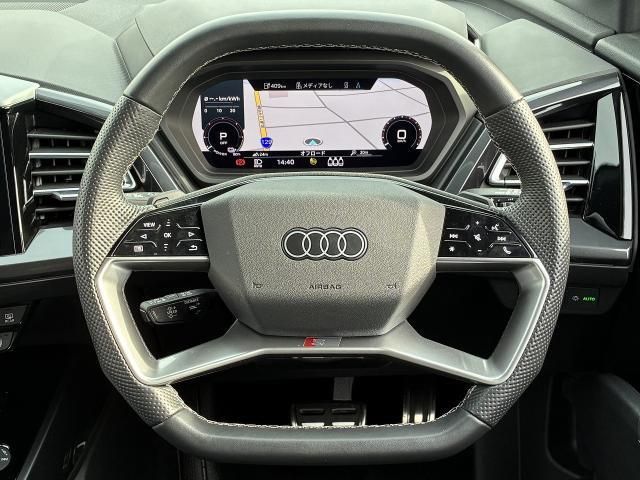 AUDI Q4 E-TRON 2022 Image 31