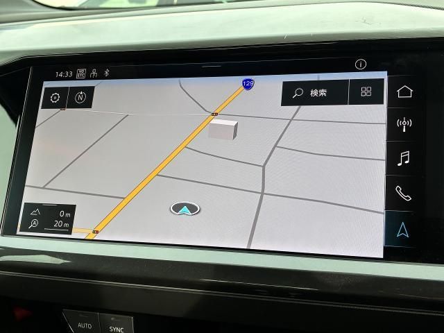 AUDI Q4 E-TRON 2022 Image 31