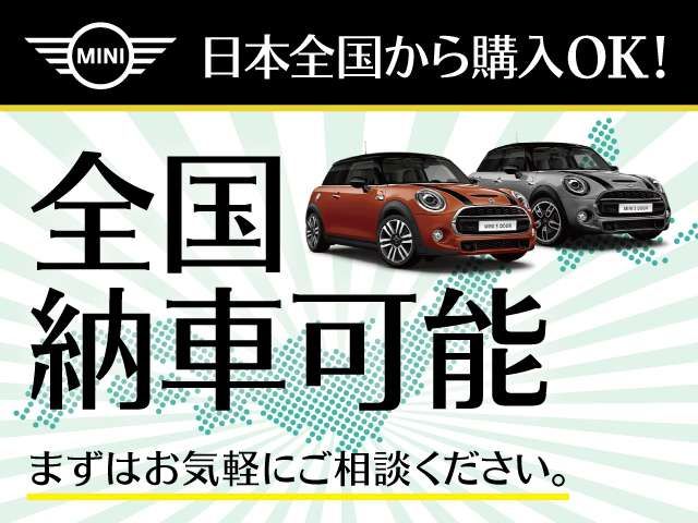 BMW MINI COOPER D 2019 Image 31