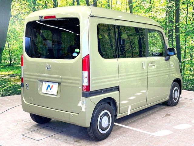 HONDA N-VAN+STYLE 2020 Image 31