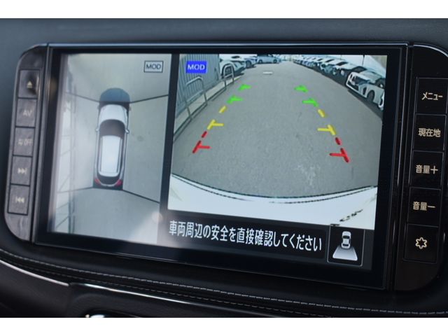 NISSAN KICKS 2021 Image 31