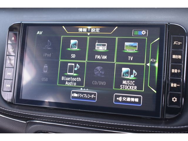 NISSAN KICKS 2021 Image 31