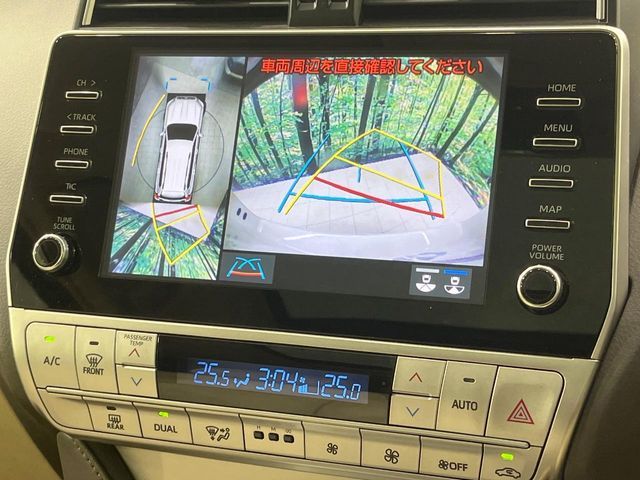 TOYOTA LANDCRUISER PRADO 2022 Image 31