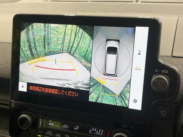 TOYOTA SIENTA HYBRID 2023 Image 31