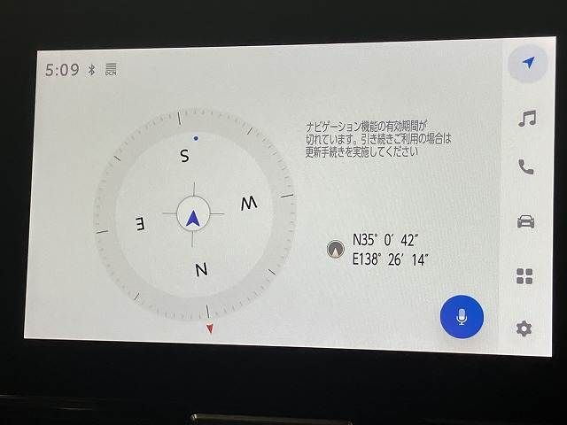 TOYOTA YARIS CROSS 2024 Image 31