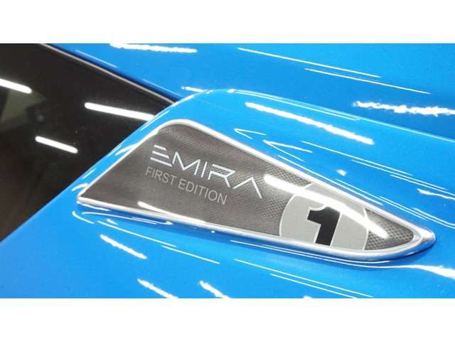 LOTUS EMIRA 2024 Image 31