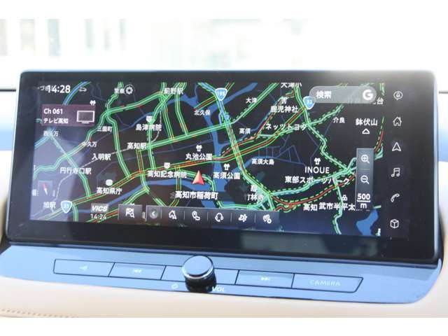 NISSAN X-TRAIL HYBRID 4WD 2023 Image 31