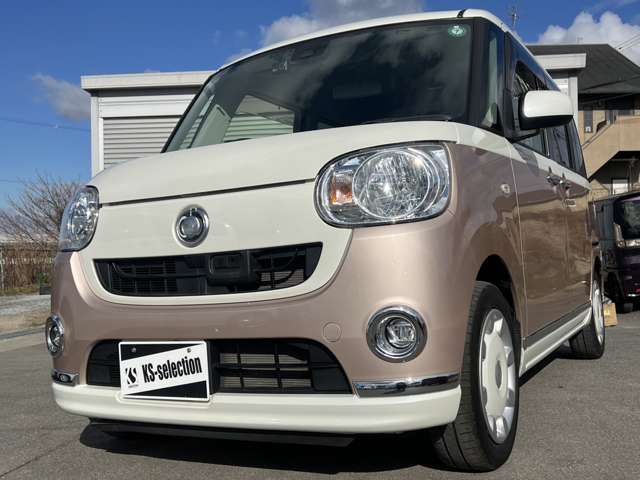 DAIHATSU MOVE CANBUS 2017 Image 31