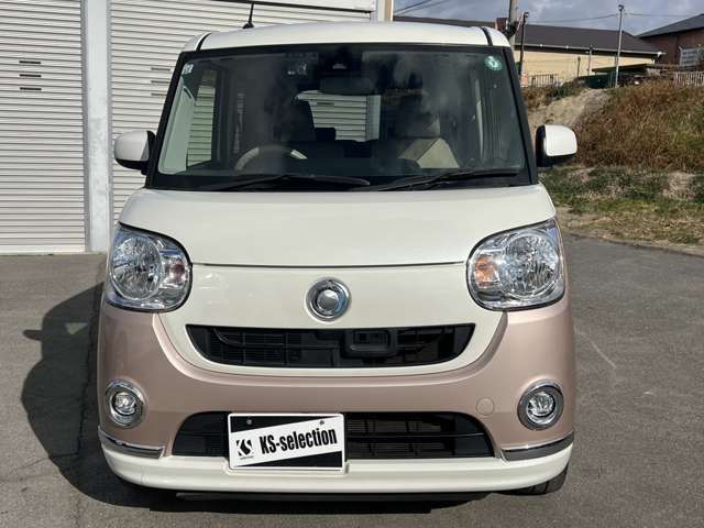 DAIHATSU MOVE CANBUS 2017 Image 31