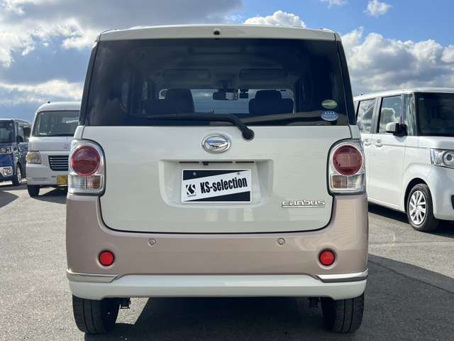 DAIHATSU MOVE CANBUS 2017 Image 31