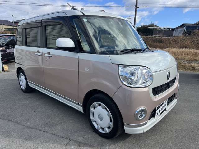 DAIHATSU MOVE CANBUS 2017 Image 31