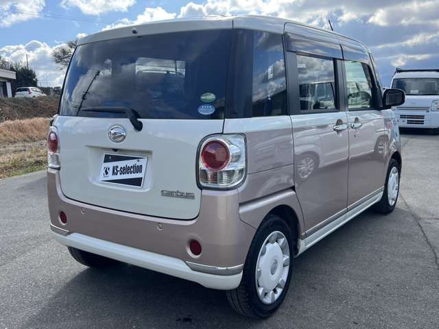 DAIHATSU MOVE CANBUS 2017 Image 31