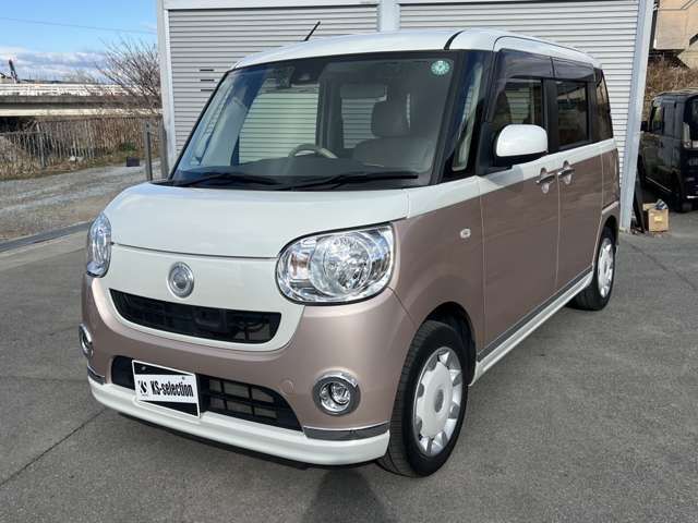 DAIHATSU MOVE CANBUS 2017 Image 31