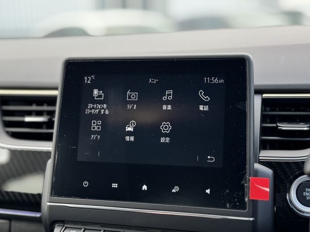 RENAULT ARKANA 2024 Image 31